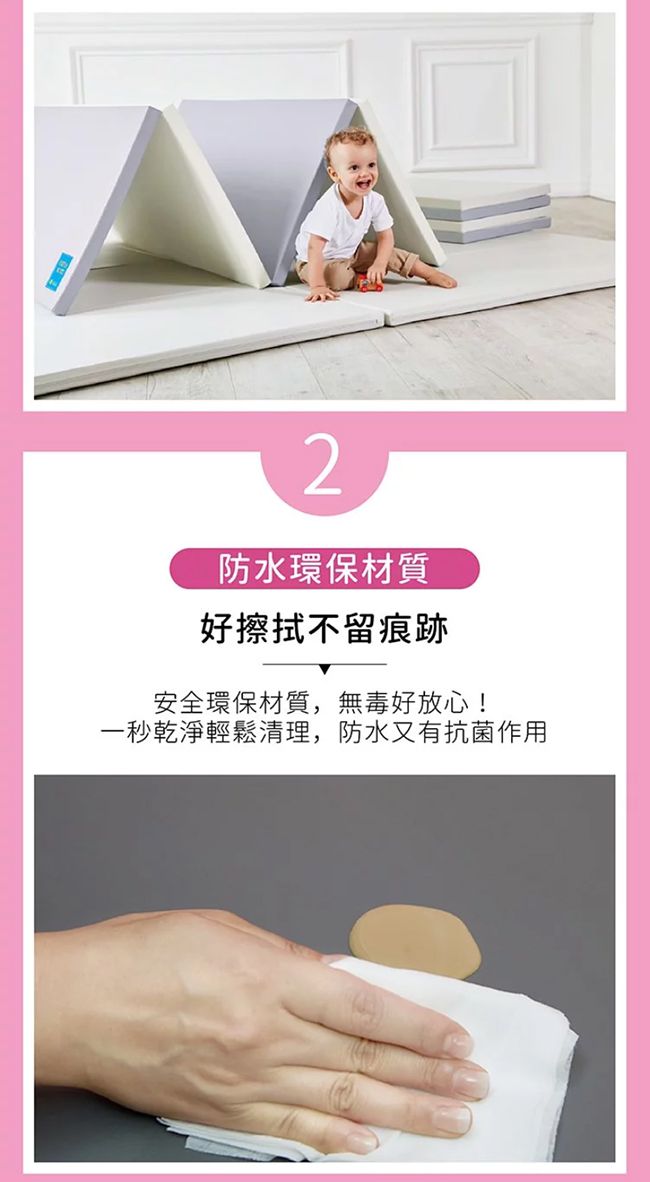 Alzipmat - 韓國手工製 摺疊墊替換皮套-時尚灰-(本商品不含地墊)