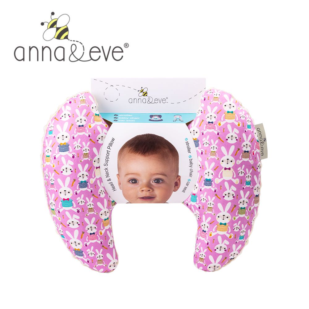 Anna&Eve - 美國嬰幼兒頭頸支撐保護枕-紫色兔子農場
