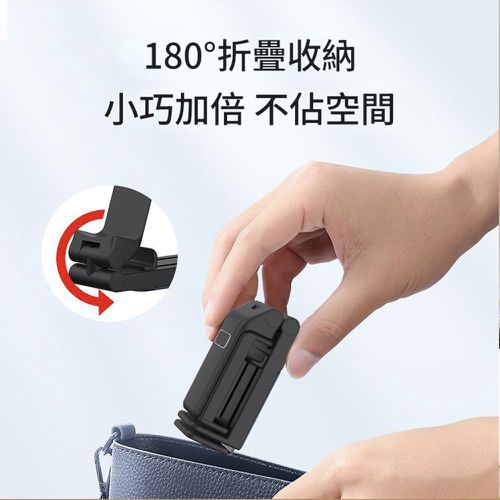 (買一送一) 可夾可立式旅行磁吸手機架/360旋轉便攜多功能自拍架/贈磁吸貼片