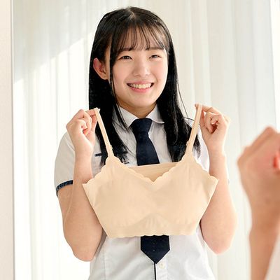 韓國 INNERism - (Junior)無鋼圈細肩帶短背心Bra-米膚