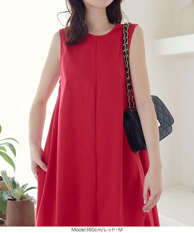 日本 Kobe Lettuce - 時尚休閒A字傘狀無袖洋裝-黑