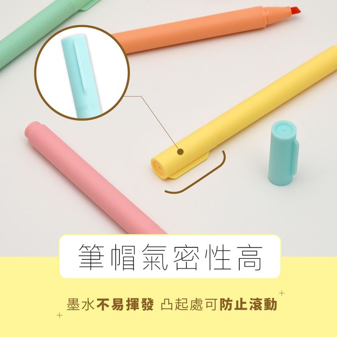 kaco - PURE 書源5色螢光筆-馬卡龍色