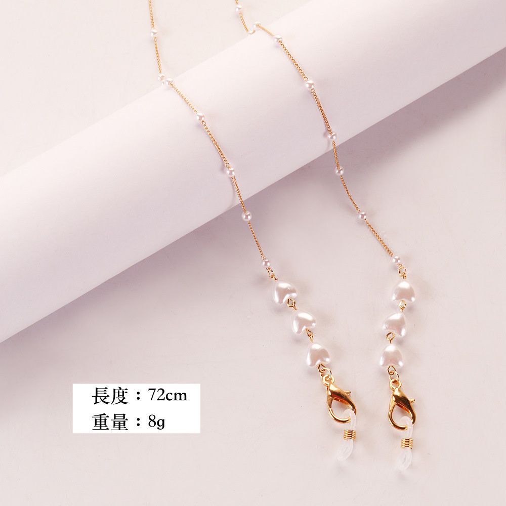 時尚愛心珍珠口罩/眼鏡掛鏈 (總長72cm)