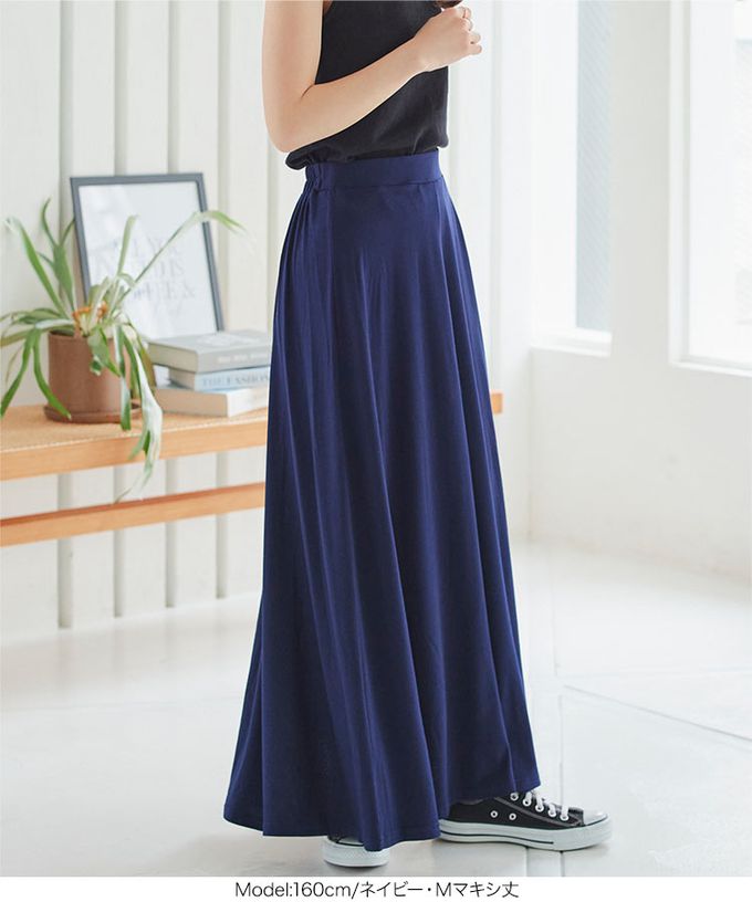 日本 Kobe Lettuce - 百搭透氣飄逸修身長裙-(可選長度)-夏日藍