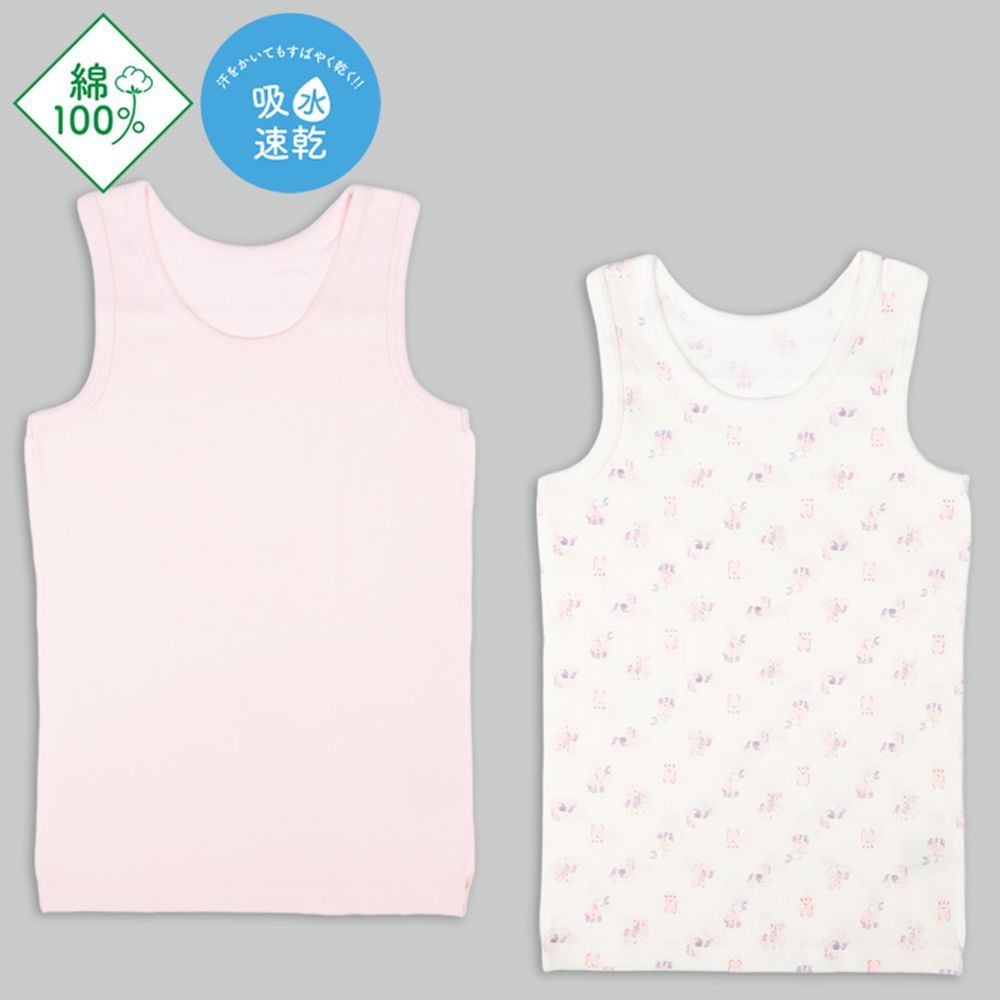 坦克背心2件組-獨角獸-粉紅色