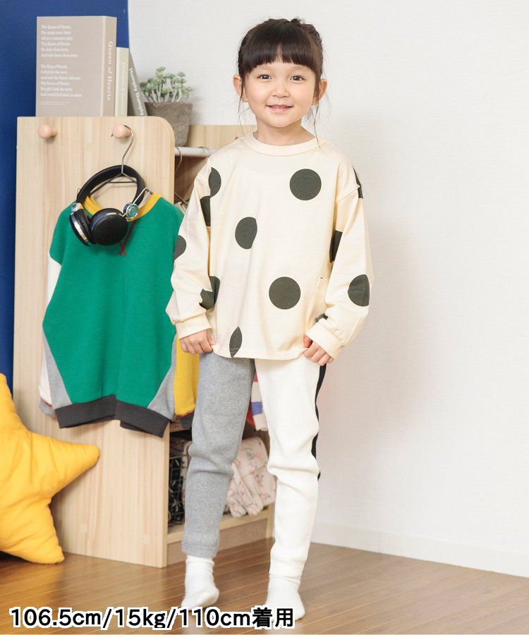 日本 BREEZE - 正反OK！圓領印花長袖上衣-棋盤格-彩色