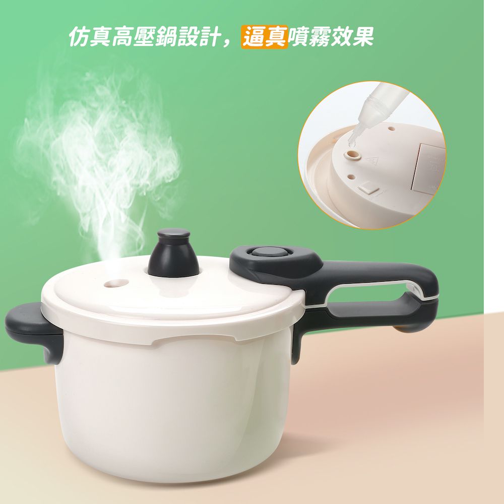 CuteStone - 兒童仿真噴霧湯鍋與聲光電磁爐套裝玩具40件組
