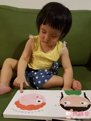 New！上人文化 smart 寶寶推拉搖轉書