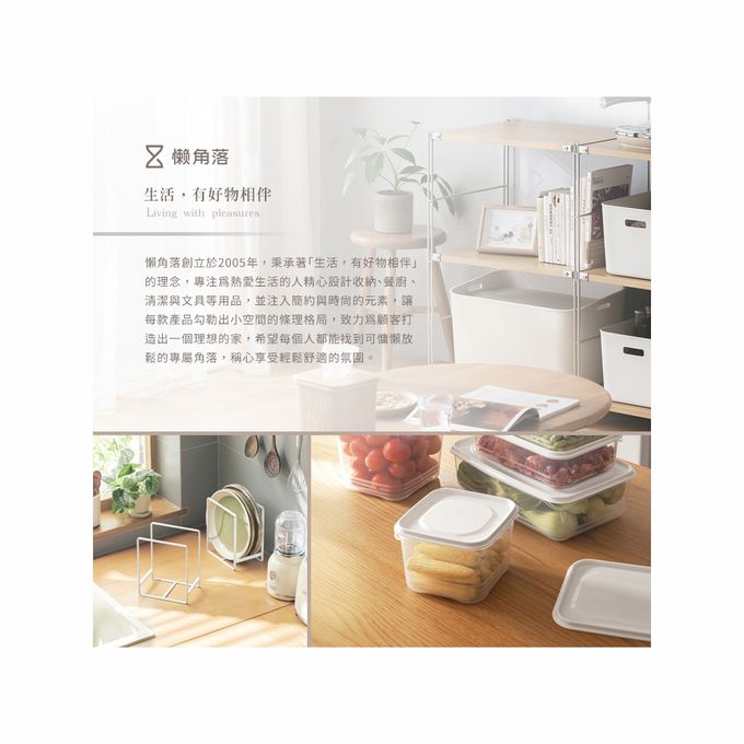 懶角落 - 皮革提把透明水果籃/香檳冰桶(小款)