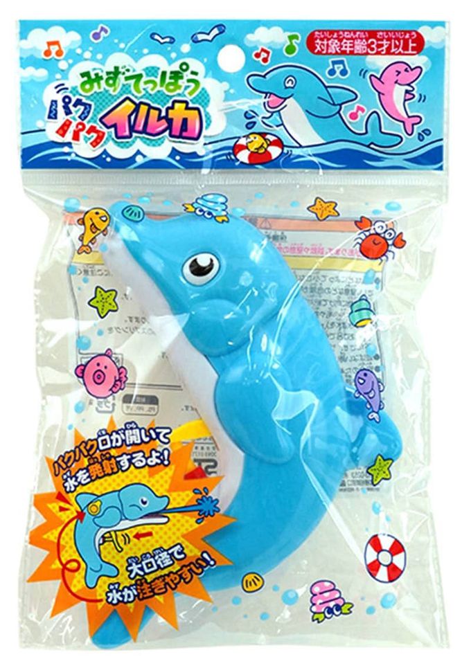 akachan honpo - 水槍-海豚