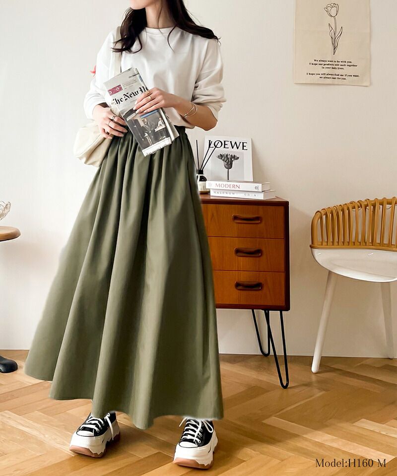 日本 Classical Elf - 百搭垂墜感修身長裙-黑