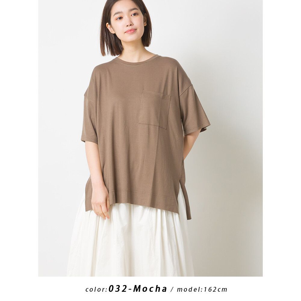 日本 OMNES - 涼感抗UV 前短後長口袋短袖上衣-杏