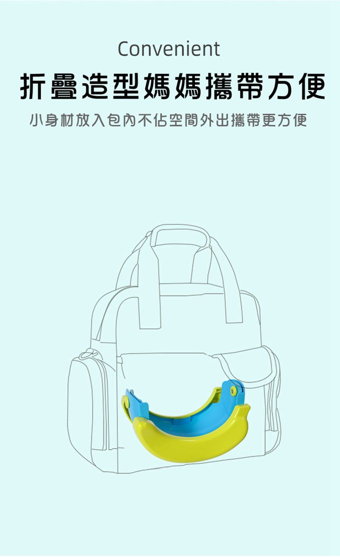 Vanibaby - 外出折疊坐便器 香蕉馬桶 (  送20個清潔袋)-櫻花粉