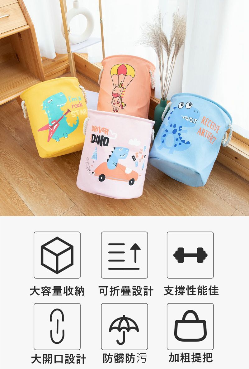 Vanibaby - 圓形雙層髒衣籃洗衣籃-恐龍款-黃色