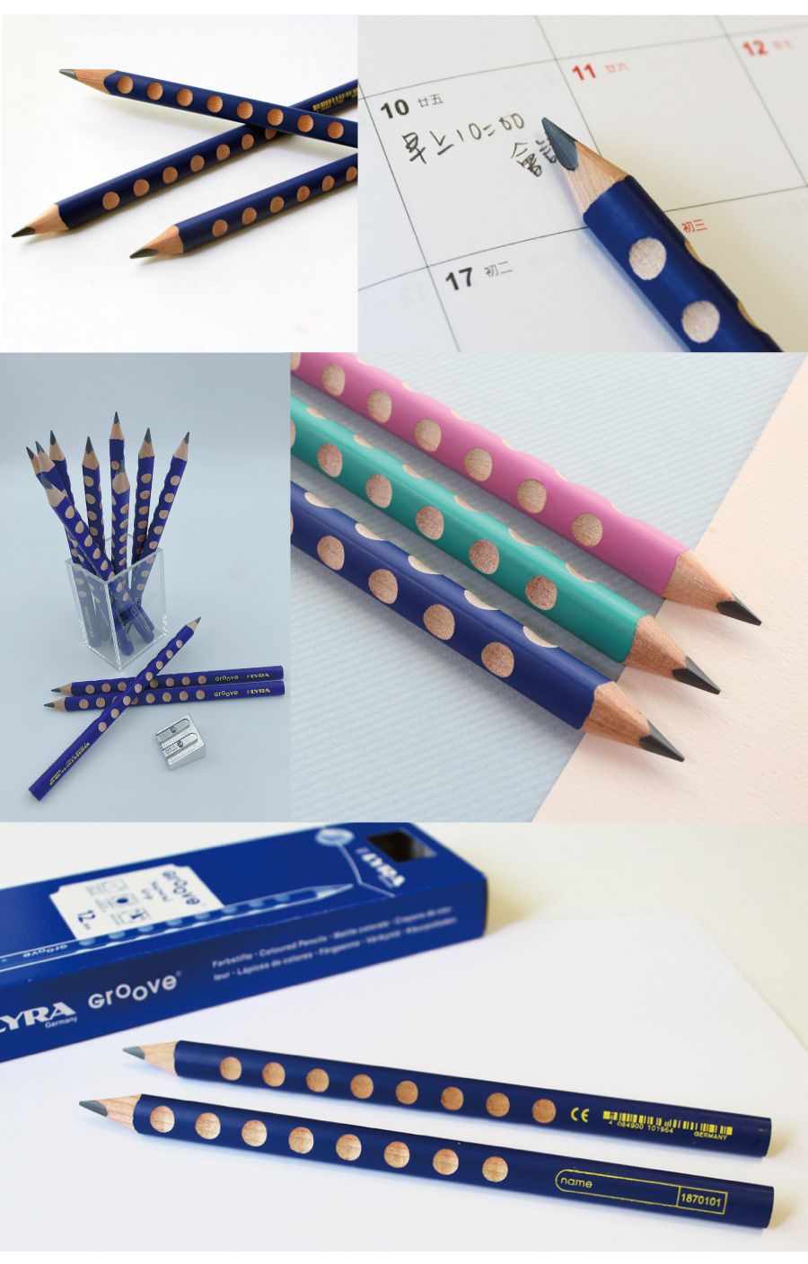 德國LYRA - Groove三角洞洞鉛筆6入 (湖水綠)+LYRA 銀盔甲雙孔筆削+法國Maped潔淨黏屑塑膠擦