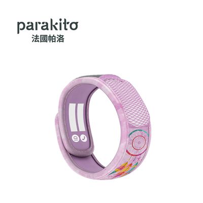 Parakito 法國帕洛 - 天然精油防蚊兒童手環-捕夢網款