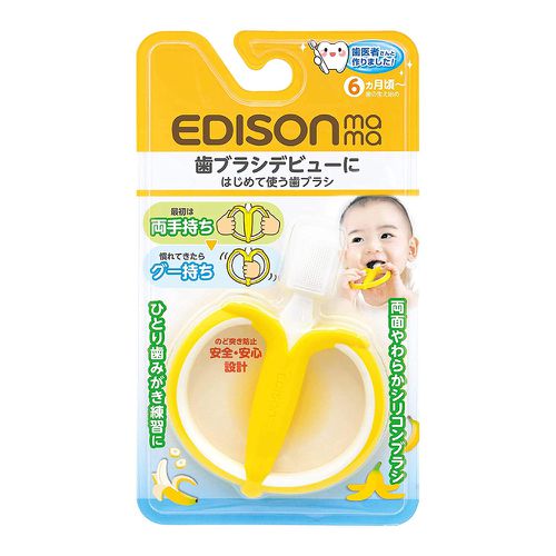 日本 EDISON mama - 寶寶的第一個牙刷(香蕉型/6個月以上)