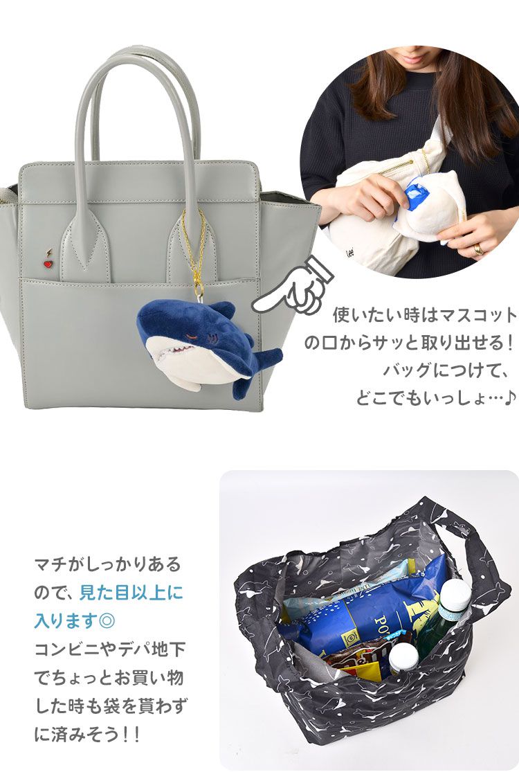 挺胸不駝背！日本 LIV HEART ♡ 坐姿調整抱枕，動物造型超療癒