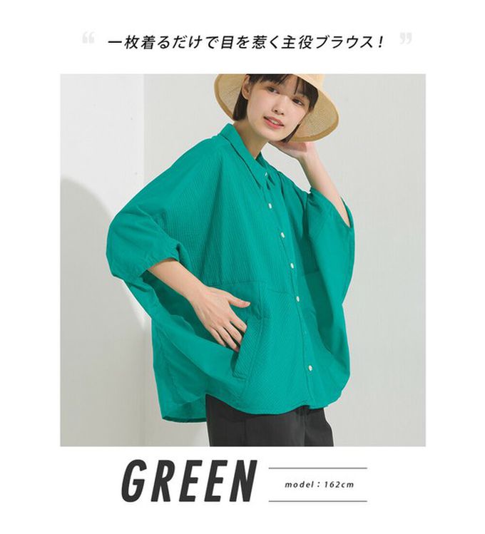 日本 OMNES - 100%印度棉 柔軟透氣寬袖襯衫(附口袋)-卡其