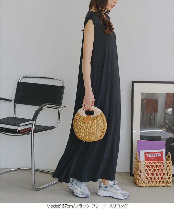 日本 Kobe Lettuce - 接觸冷感 抗皺彈性傘狀長洋裝(袖可選)-黑
