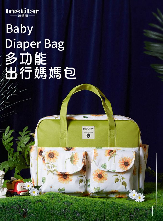 insular 茵秀麗 - 手提斜背單肩多功能媽媽包(20L大容量)-熱氣球