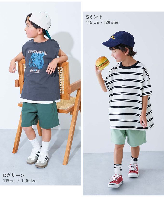 日本 devirock - 超彈力定番色休閒短褲-深灰紫