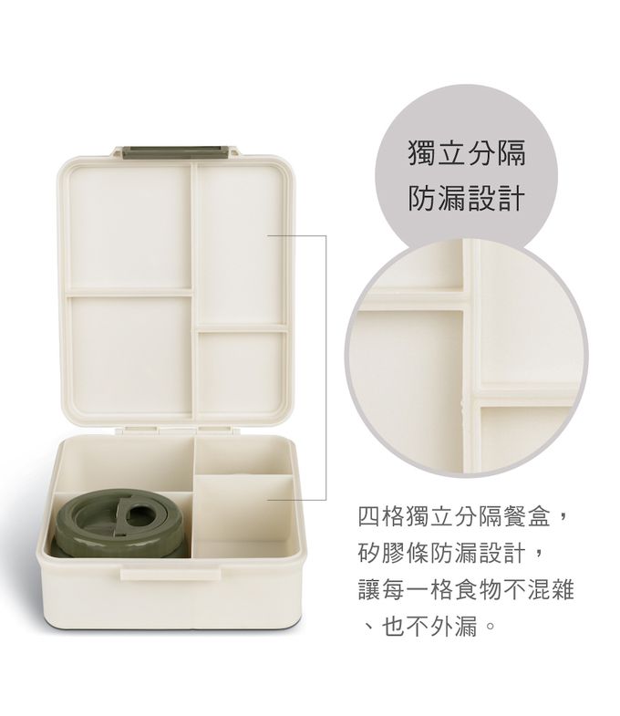 Citron - 餐盒兩件組_芭蕾女孩