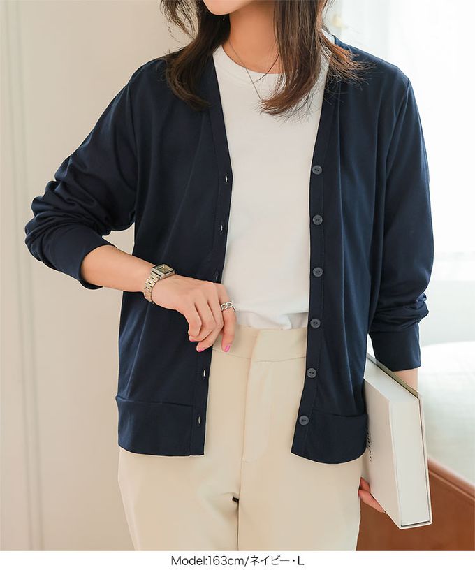 日本 Kobe Lettuce - 季節交替 抗UV美型輕量薄罩衫-焦糖棕