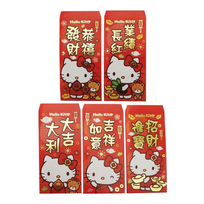 MODACore 摩達客 - ◉春節開運招財◉授權Hello Kitty凱蒂貓卡通吉祥紅包袋十入組(五款各二)