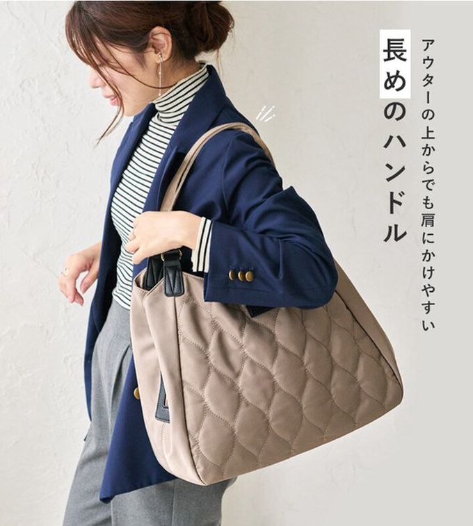 日本 LIZDAYS - 收納上手！防潑水分層美型絎縫肩背包-淺杏