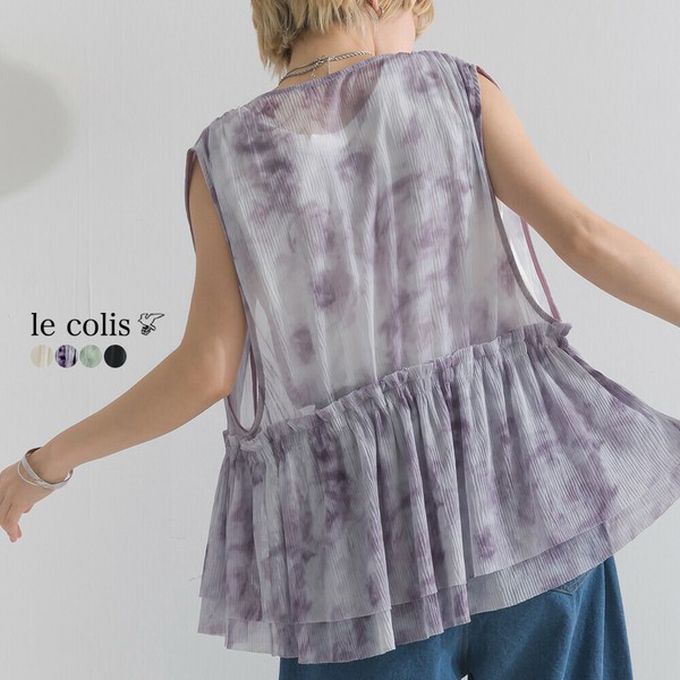日本 le colis - 仙氣薄紗層次穿搭背心(腰抽繩)-米杏