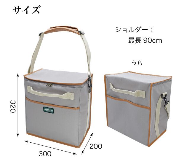 日本現代百貨 - 立體方形 保溫保冷袋/購物袋-20-墨綠 (30x20x32cm)