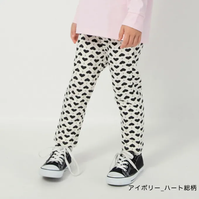 日本 BRANSHES - 定番超彈力百搭長褲-棋盤格-黑