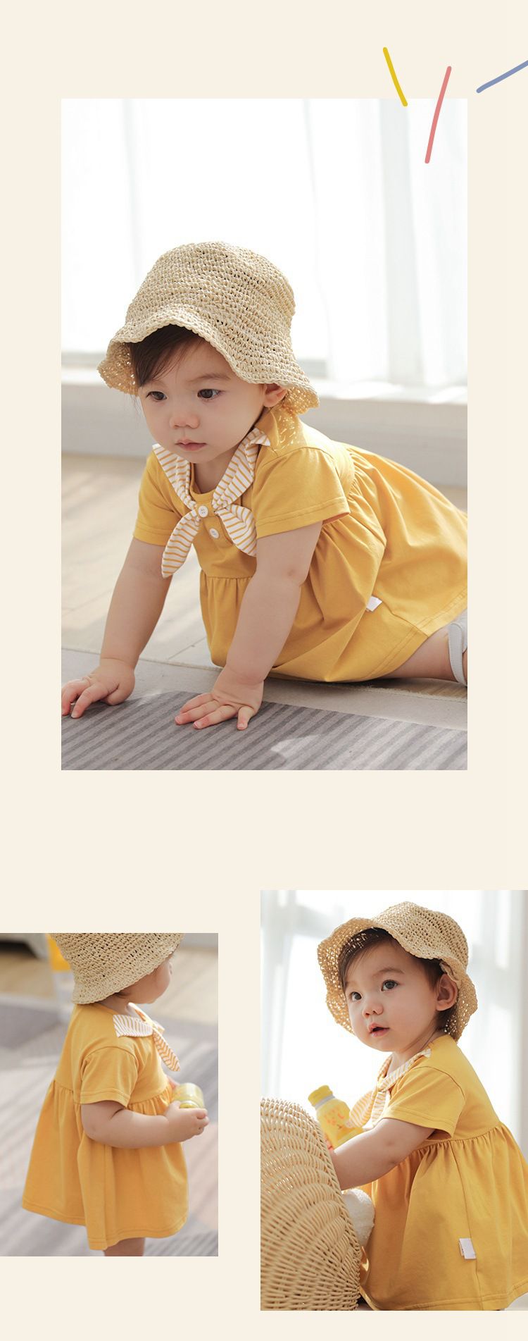 短袖連身洋裝-條紋裝飾領-粉色