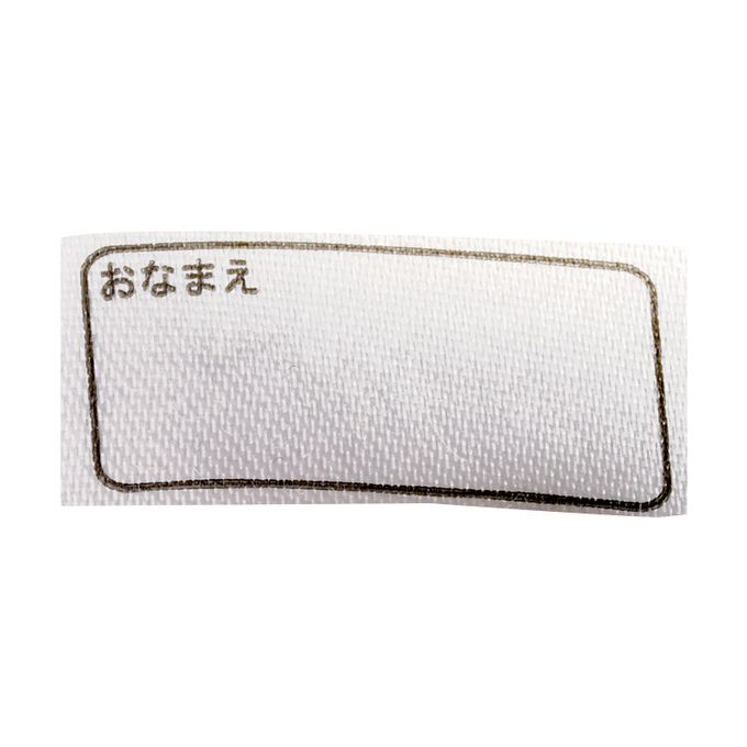 akachan honpo - 短袖家居服-汽車總動員-米白色 (100cm)