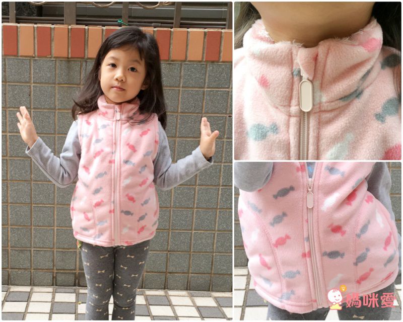 Fleece搖粒絨兒童背心(溫暖加絨)-粉色豹紋