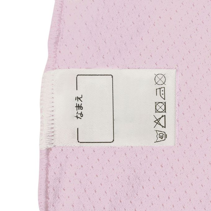 akachan honpo - 細肩帶背心2件組-網眼 糖果餅乾-紫色