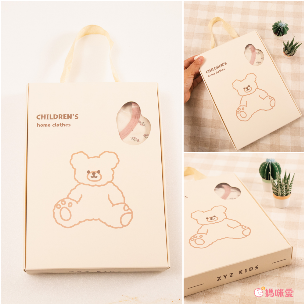 (無螢光劑)厚磅圓領長袖家居服套裝-滿滿葉片-深紫色