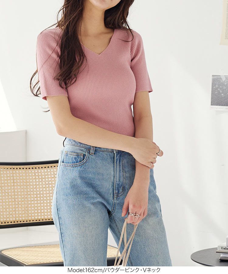 日本 Kobe Lettuce - 百搭羅紋短袖上衣(領型可選)-淺綠