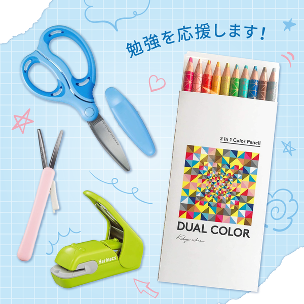日本文具國民品牌 ❀ KOKUYO