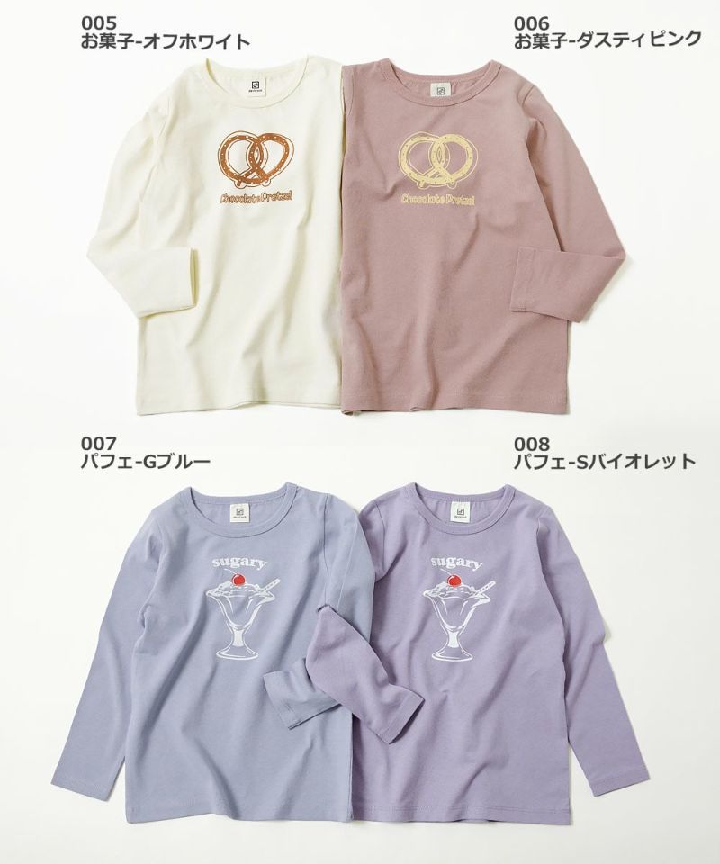 日本 devirock - 100%棉 定番百搭印花長T-字母愛心-深灰