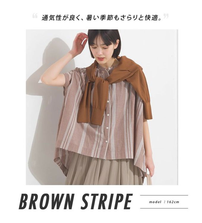 日本 OMNES - 100%印度棉 輕盈寬版襯衫式上衣-圖騰-海軍藍