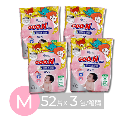 敏感肌褲型尿布-肌快適-M(6-12kg)-52片x3包/箱 (日本原廠公司貨 平行輸入)