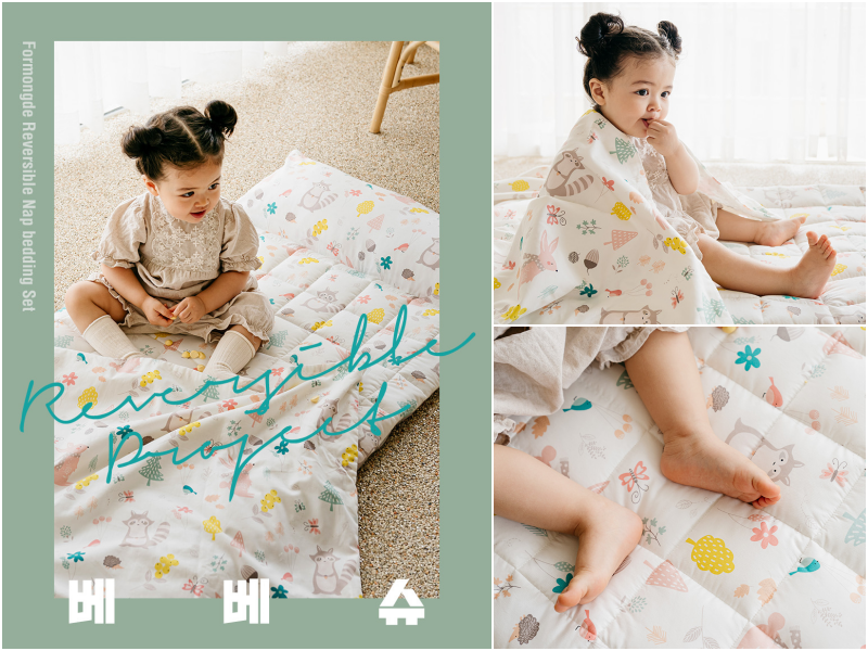 韓國 Formongde - 5cm厚雙面用睡袋/寢具(附收納袋)-*此花色售完不補-花花小兔