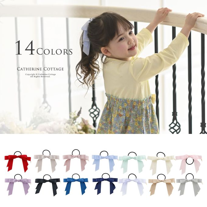 日本 Catherine Cottage - 長蝴蝶結鑰匙墜飾髮圈-粉紅