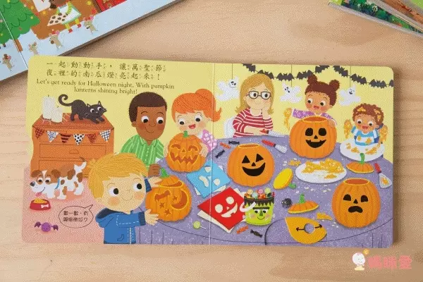 平台最優惠★英國 Campbell Busy 好棒系列操作書 中文版♫眾多媽咪好評推薦！