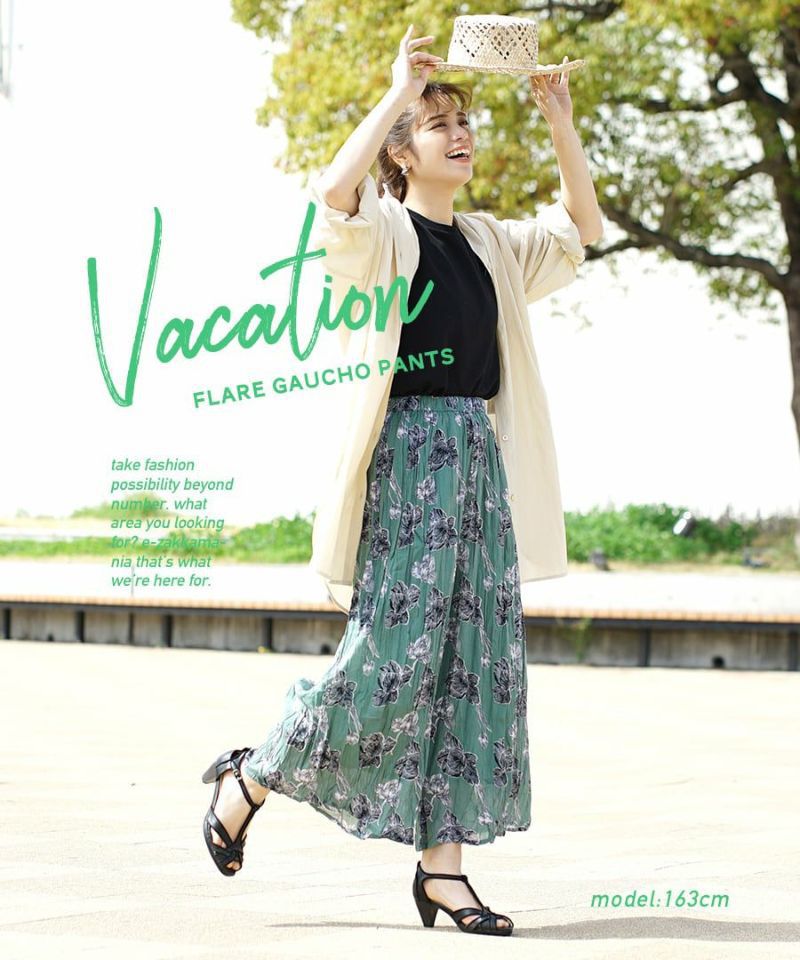 日本 zootie - 100%印度棉 超透氣舒適寬褲-夜空條紋-深藍