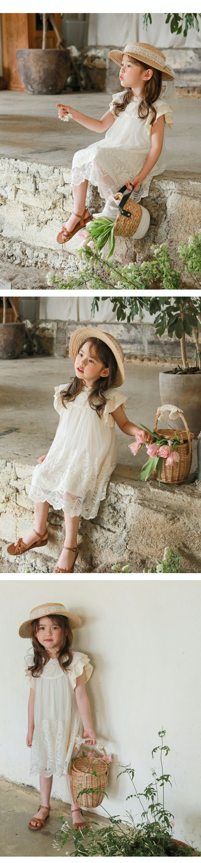 韓國 Puellaflo - 花蕾絲繡網紗背心洋裝-米白