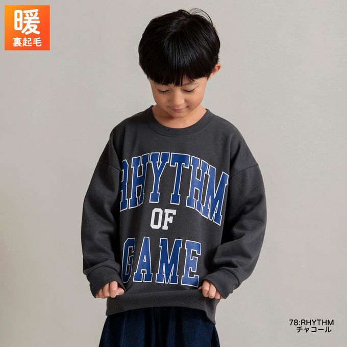 日本 BRANSHES - 暖和裏起毛印花長袖上衣-條紋-藍白