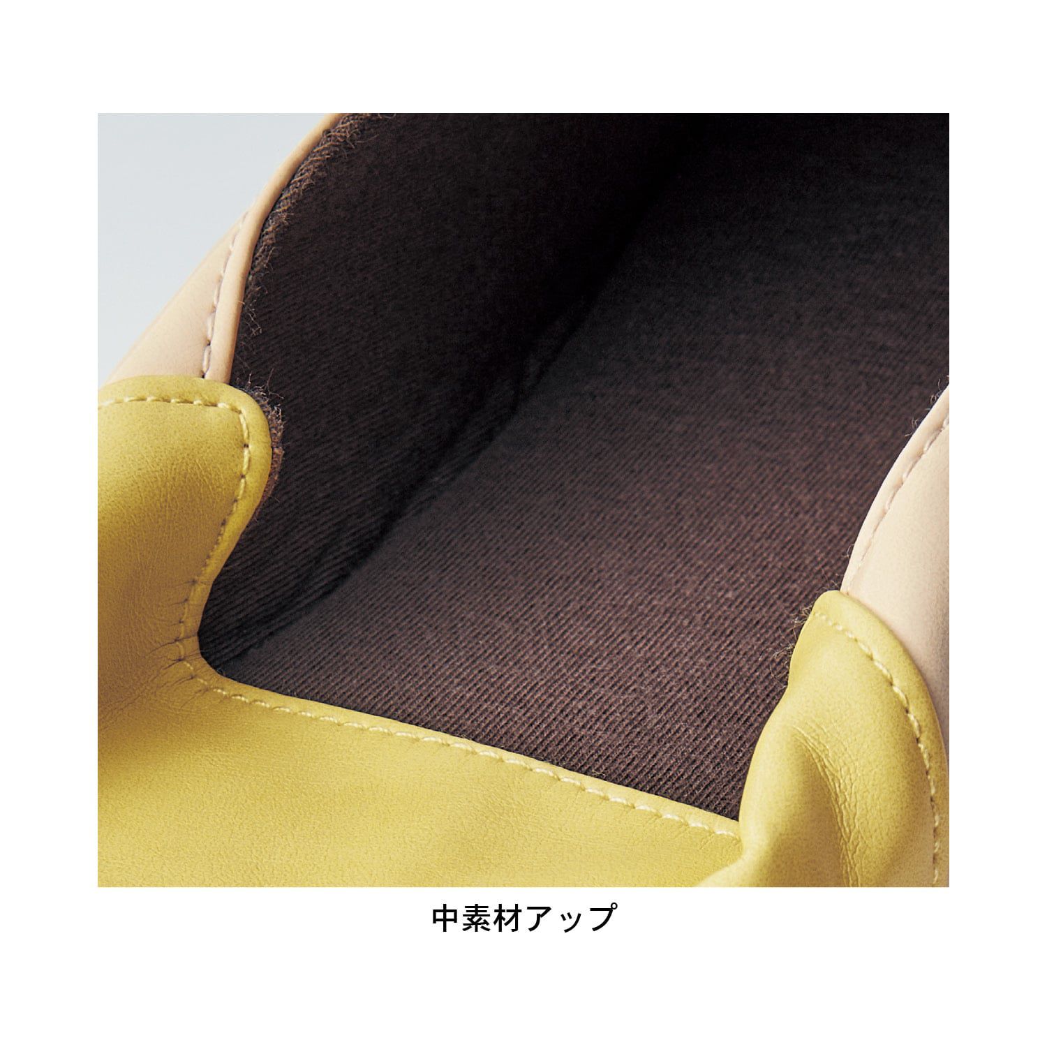 日本千趣會 - 北歐風 皮質麵包型室內拖鞋-煙花綻放-咖啡x黑 (M(24-26cm))